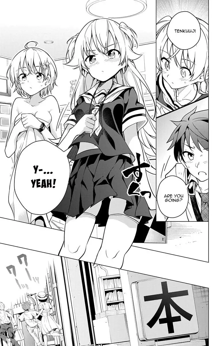 Dokyuu Hentai HxEros Chapter 7 30